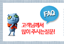 �����Բ��� ���帹�� �ֽô� ����