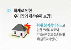 ����ȭ�纸����õ : �츮�� �����غ���