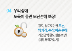����ȭ�纸����õ : �츮���� ������ ��� �������غ���